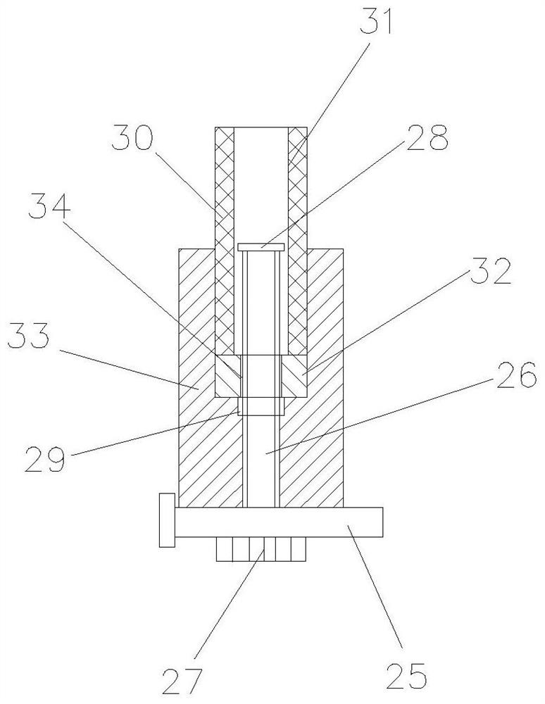 Movable sprayer for mine coal conveying belt