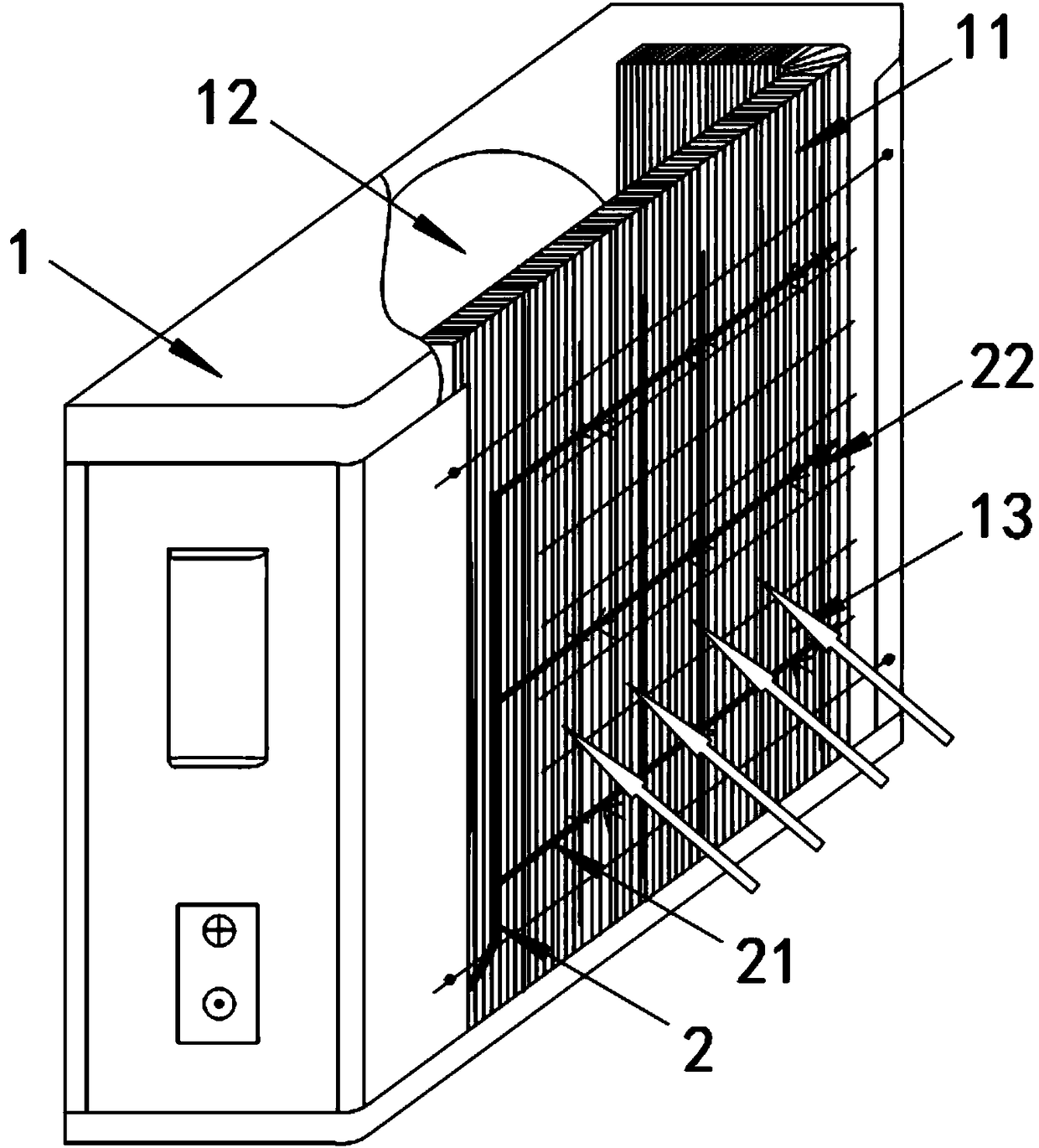 Air conditioner