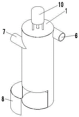 Aspirated Coffee Roast Silverskin Collection Bucket