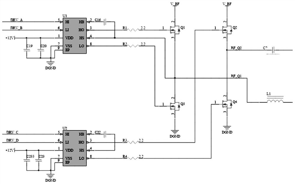 Medical radio frequency output power adjusting method and system