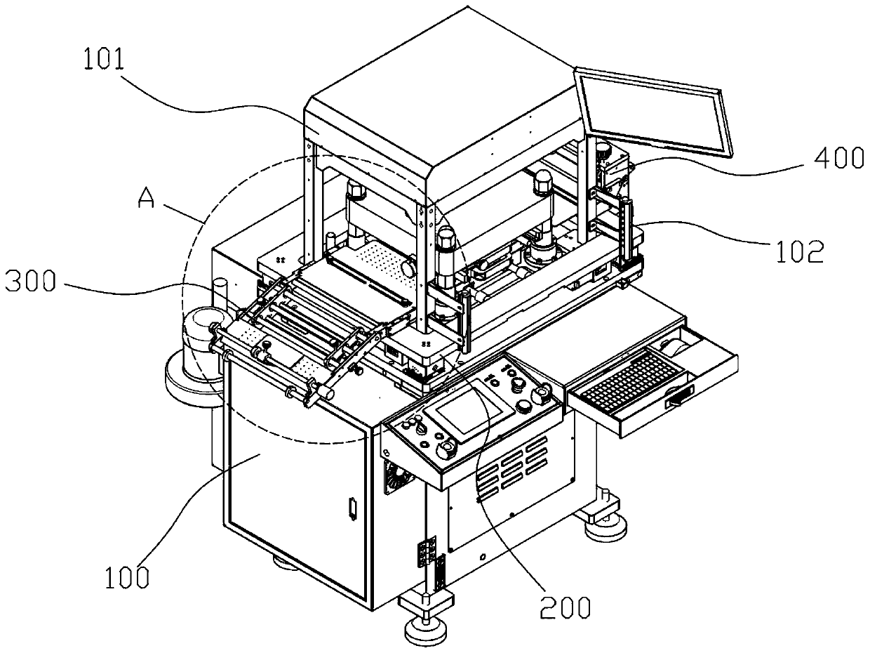 CCD die cutting machine