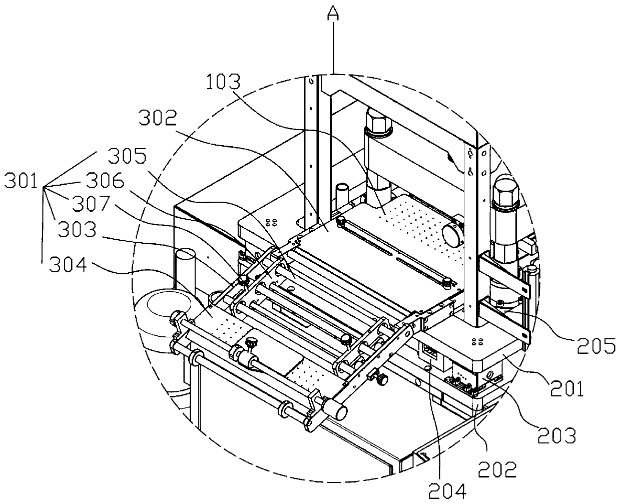 CCD die cutting machine