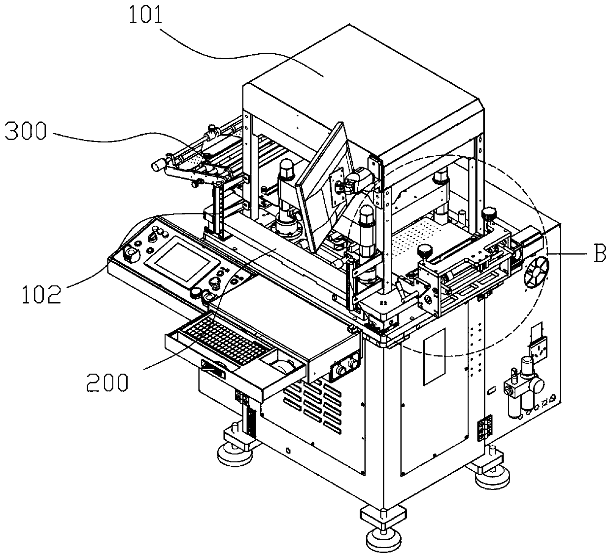 CCD die cutting machine