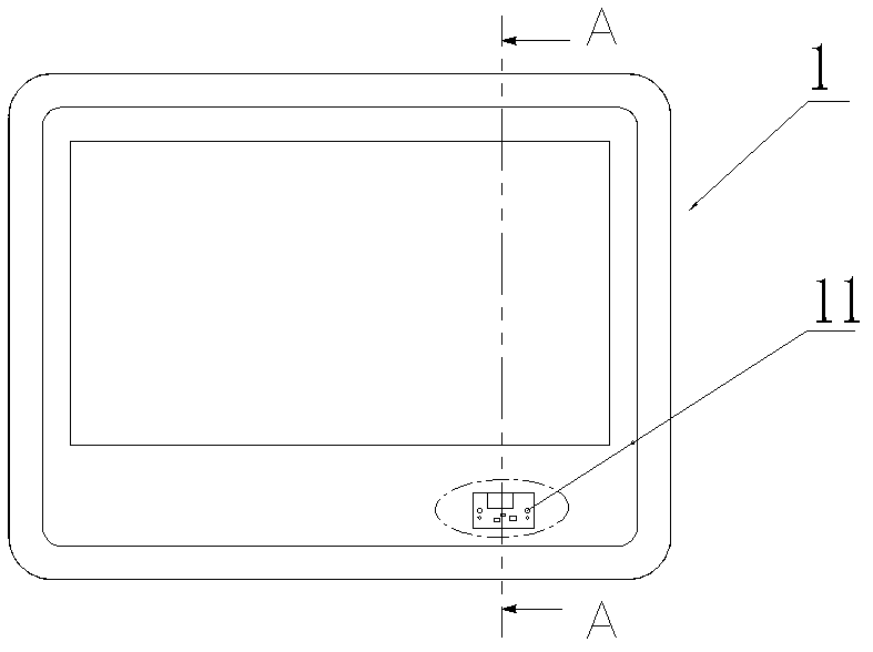 Restaurant self-help dish-ordering terminal with mode change-over switch