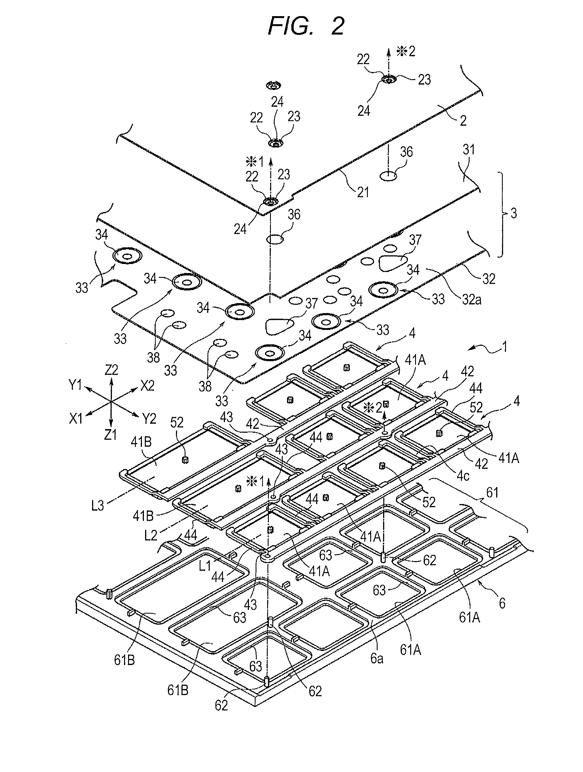 Key input device