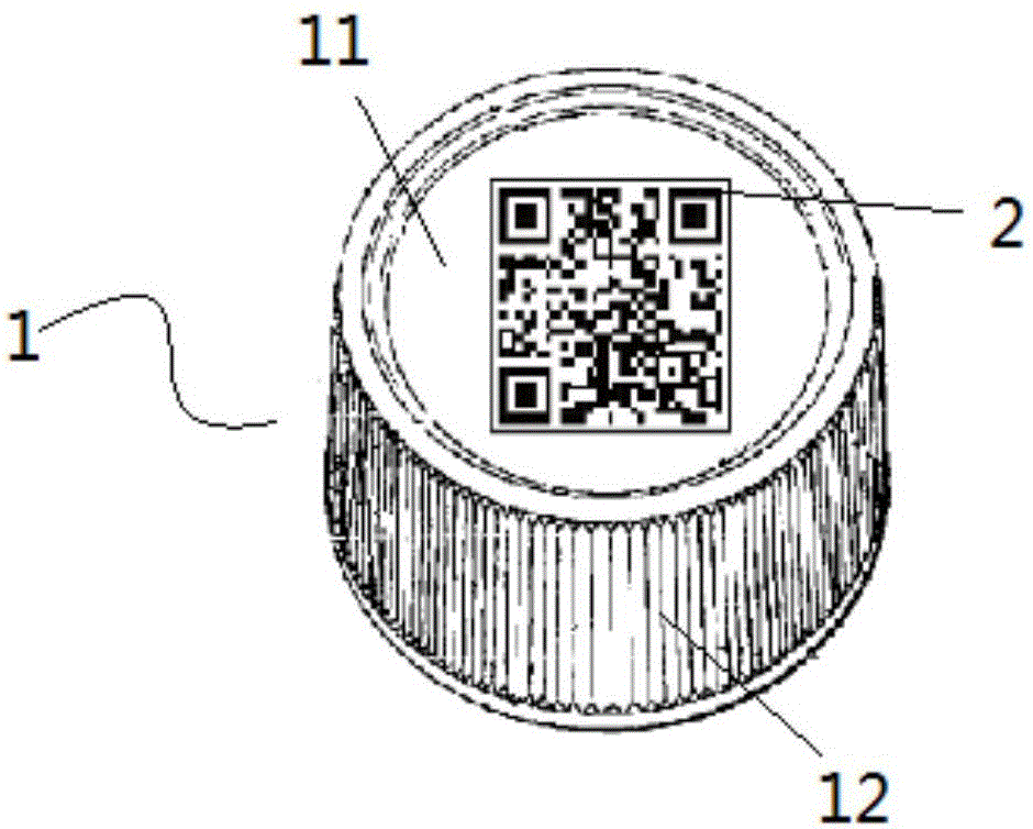 Cover suitable for product tracing and application method of cover