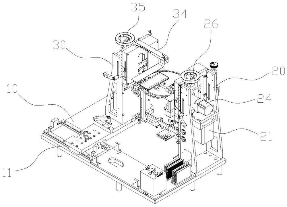 Double bracket panoramic shooting device