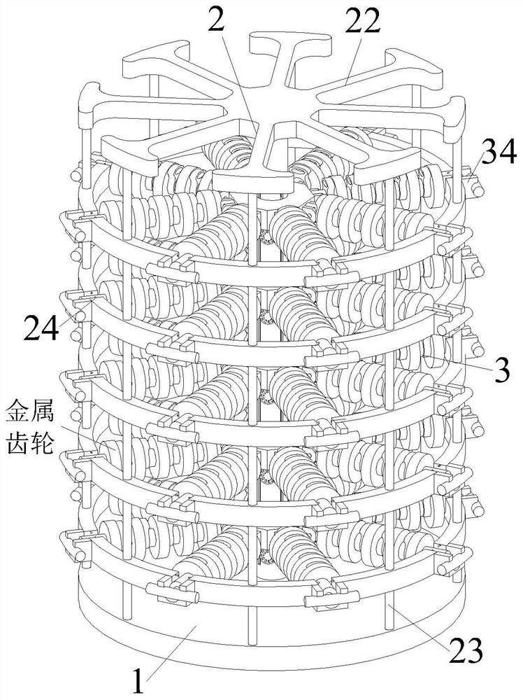 A heat treatment process for metal parts