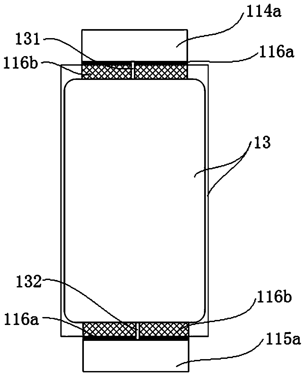 Battery module, battery device and electronic device