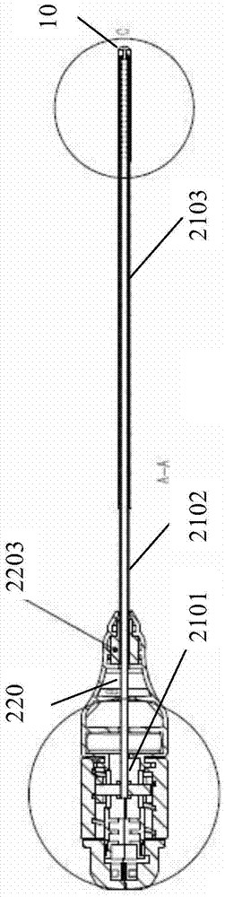 Device for forming cavity in centrum