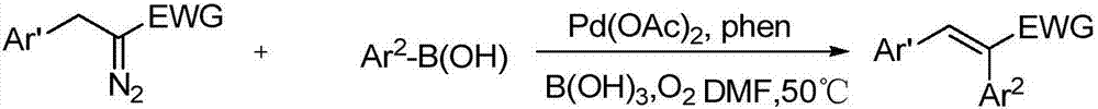 Preparation method of alpha, beta-diphenyl-1-aryl-acrylketone compound