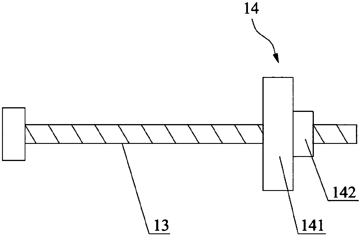 Externally-hanging rack operating platform