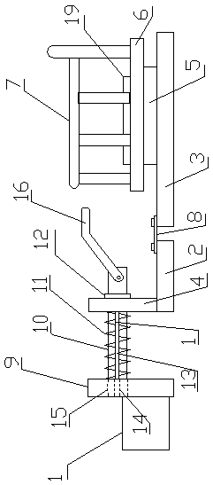 Curling exercise auxiliary device for disabled