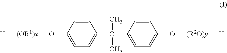 Aqueous ink