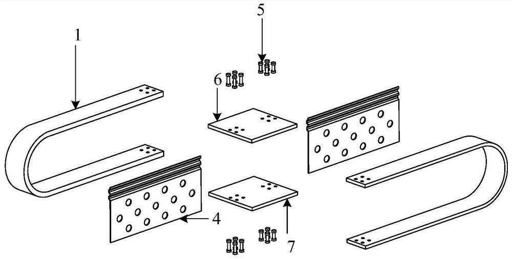 Asymmetric U-shaped belt corrugated perforated steel plate damper