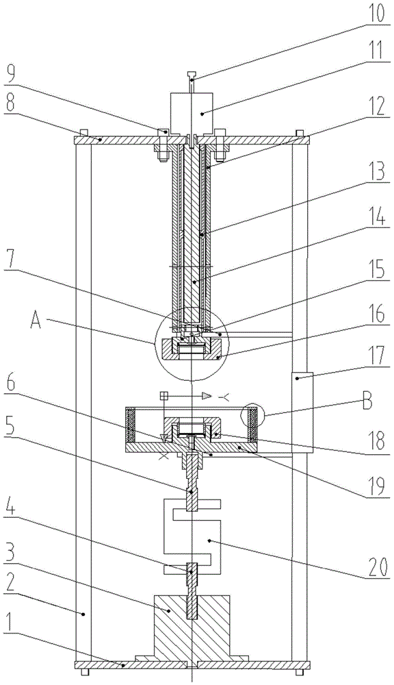 An accurate tester and test method for magnetic repulsion of superconducting blocks under tiny gaps