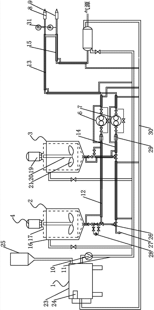 Multifunctional trace-element spraying unit