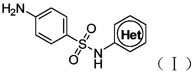 A method for chemically derivatized fluorescence-mass spectrometry to identify sulfonamides