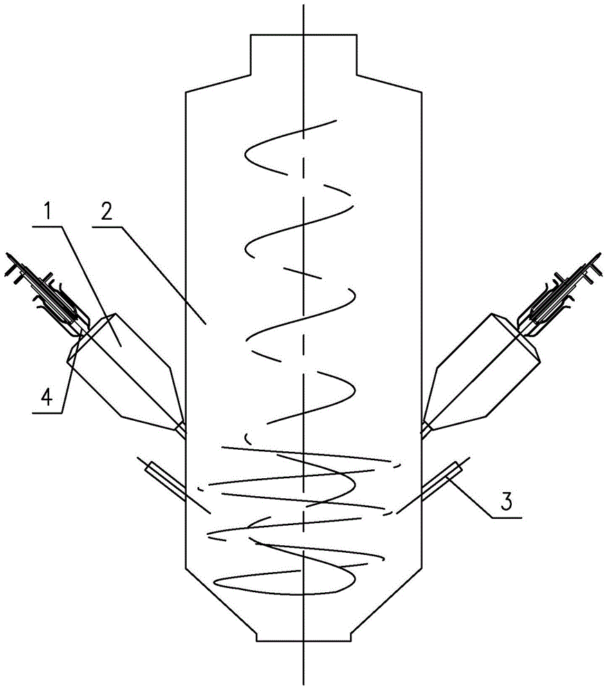 Two-stage type entrained flow gasification furnace