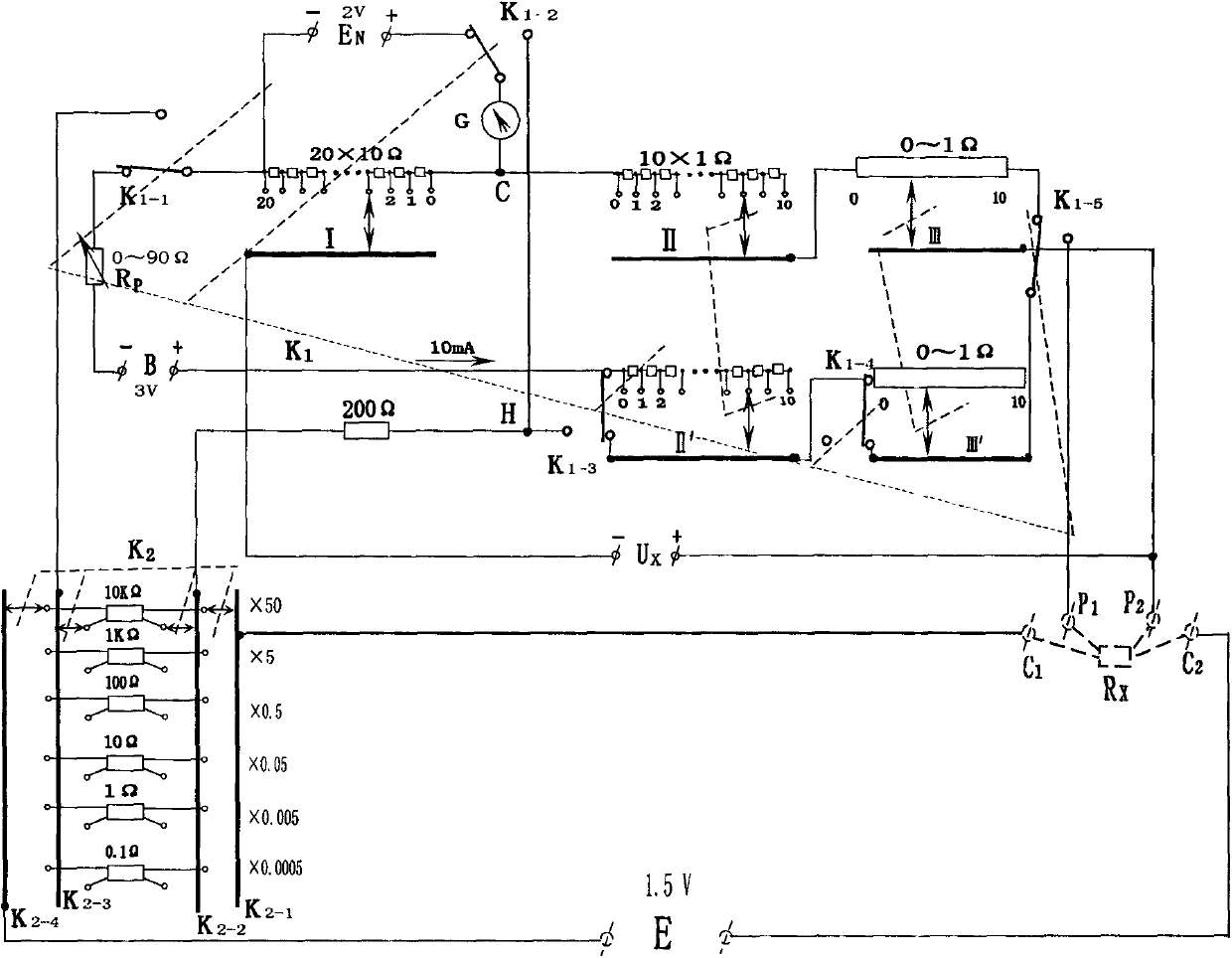 Dual-purpose instrument for double-arm bridge and potential difference meter