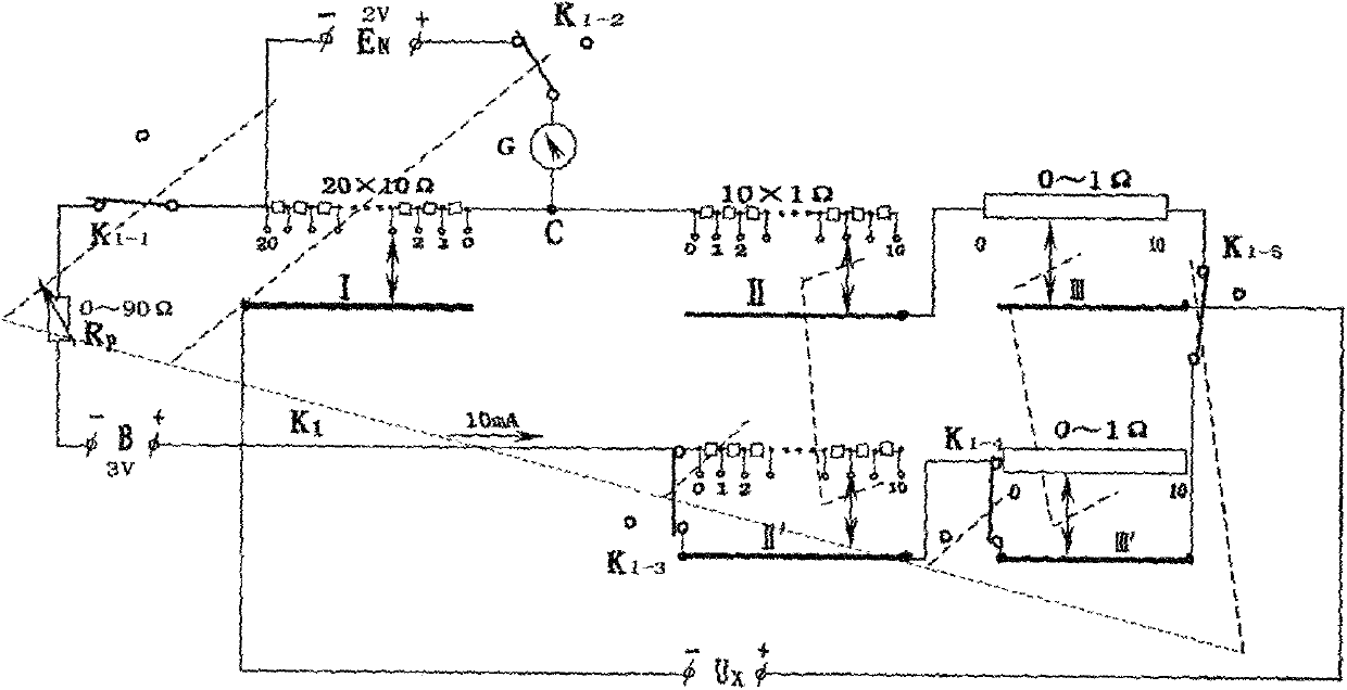 Dual-purpose instrument for double-arm bridge and potential difference meter