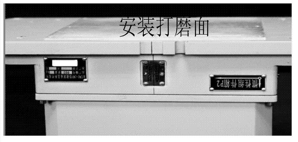 Digital compensation method for adjusting installation error of strapdown equipment