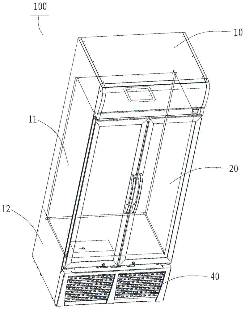 Display cabinet