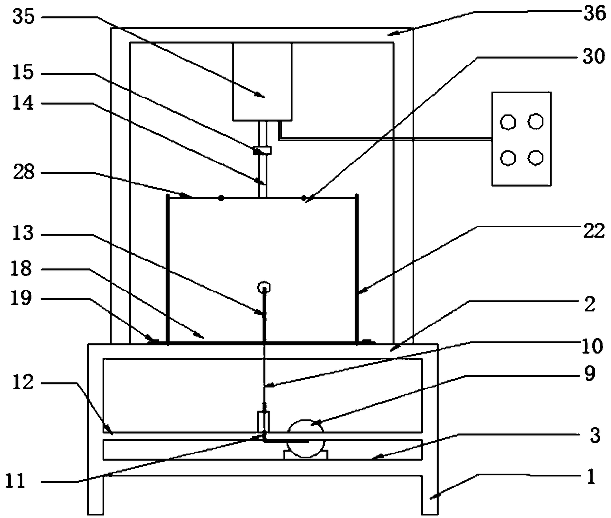 Tangential and normal resistance testing device for anchor chain and soil under equivalent elastic boundary