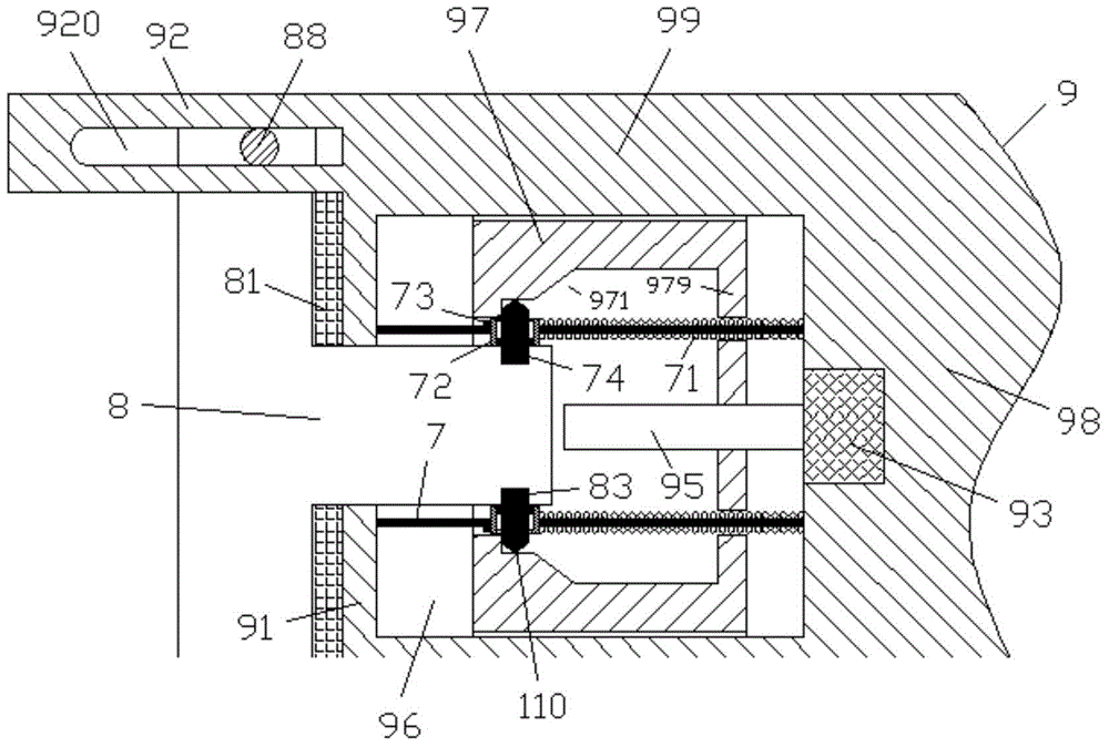 Power distribution cabinet provided with circular corner protrusion portion