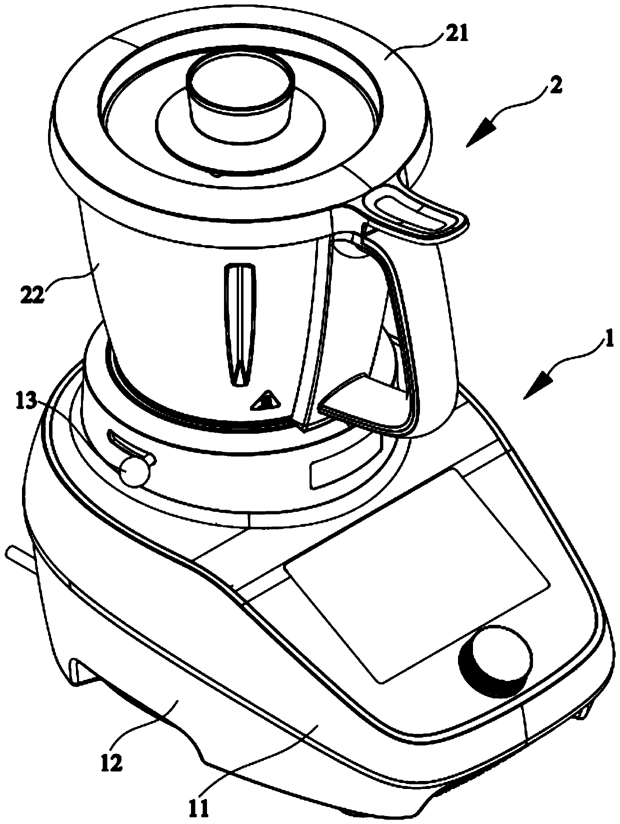 Food processor