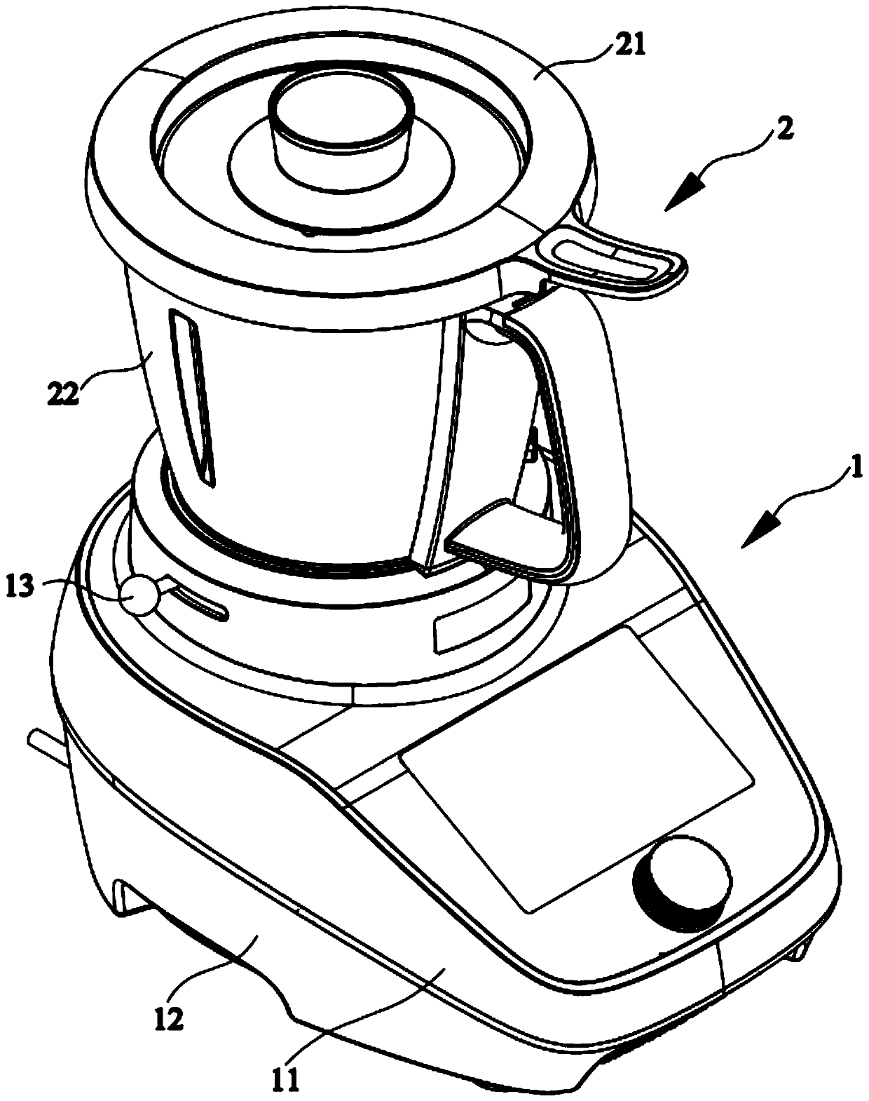 Food processor