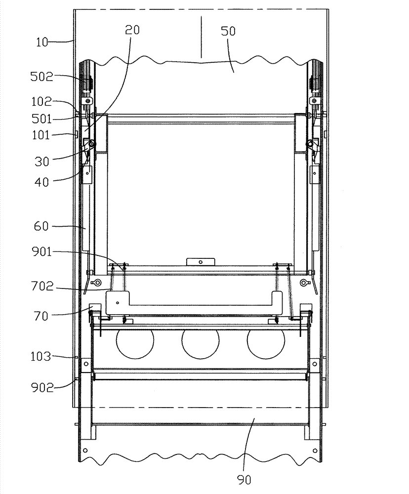 Bank note lock unit