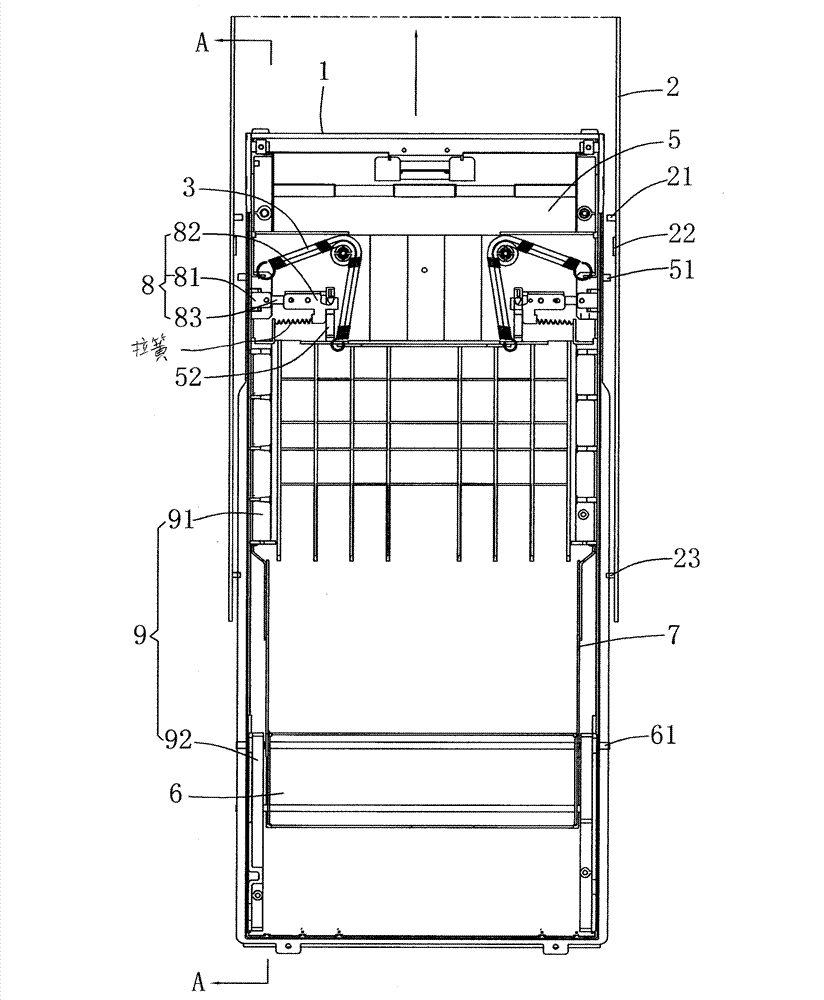 Bank note lock unit