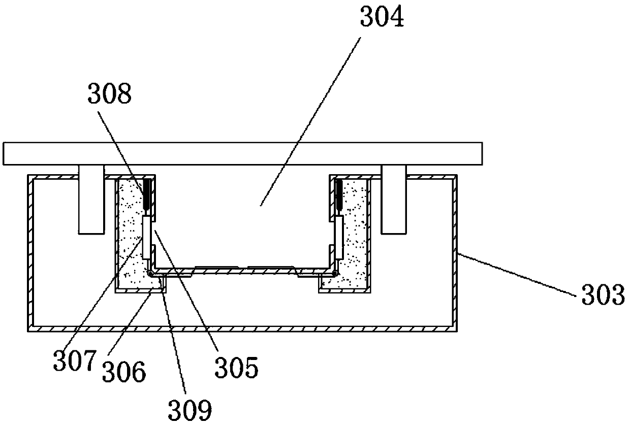 Flame-retardant wire harness fixing device