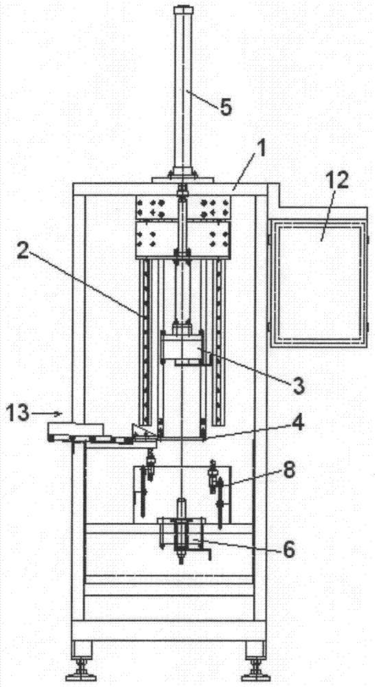 An alien magnetic detector