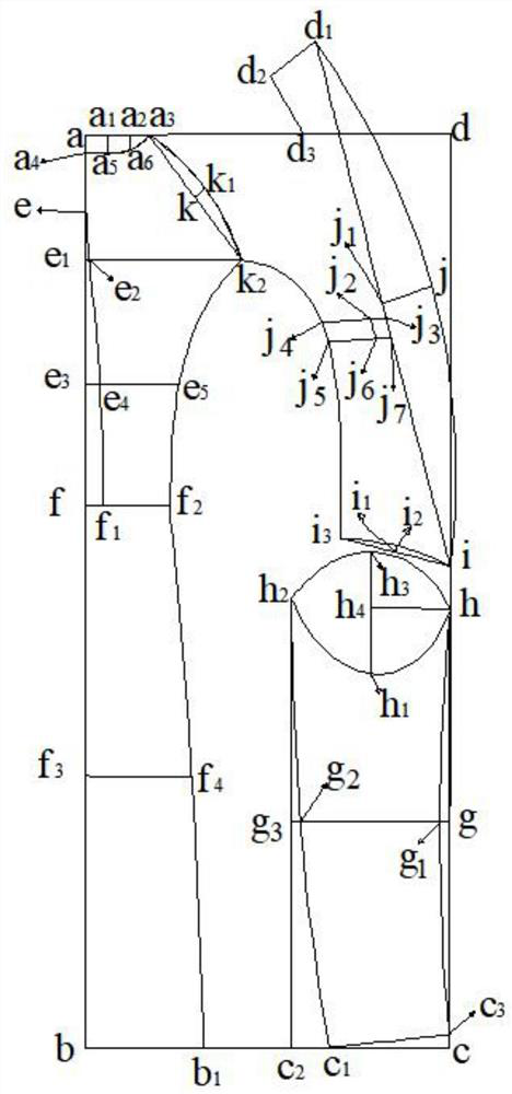 Drawing and tailoring method for women's swallow-tailed coat