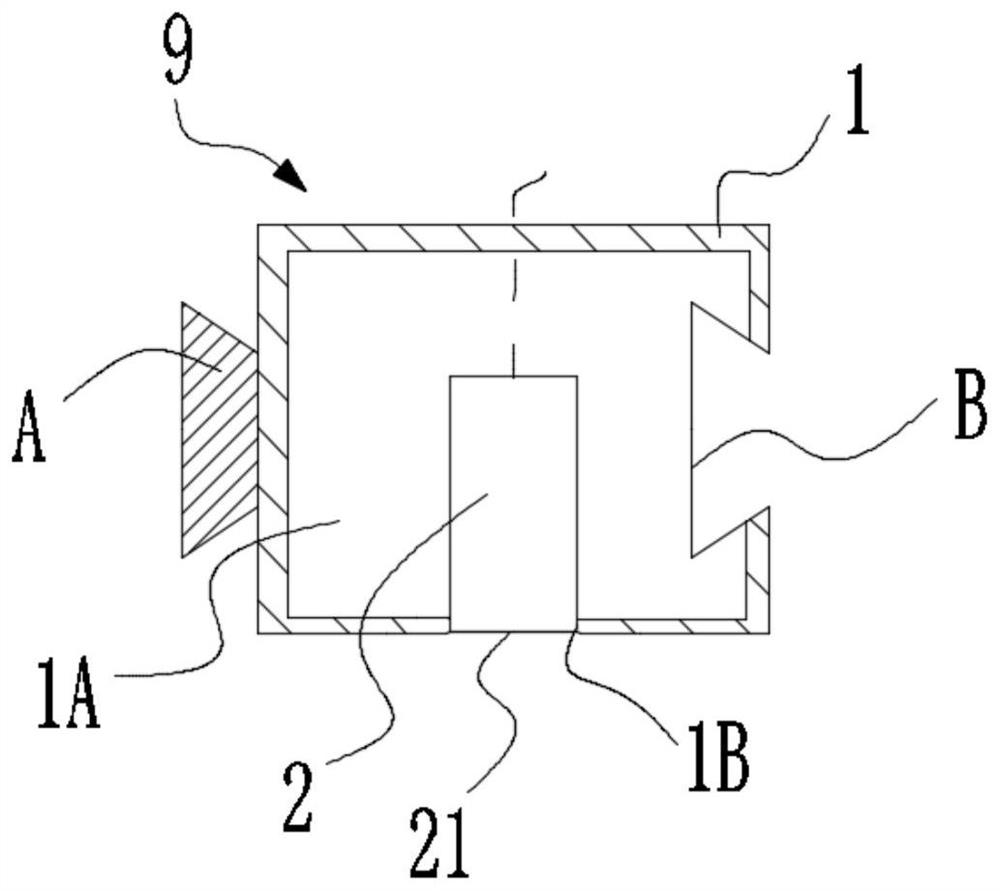 Transducer unit and karst cave detector