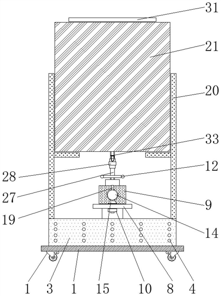 Movable spraying device for soil remediation