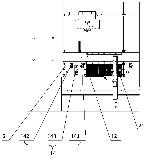 Drilling machine and tool changing method thereof