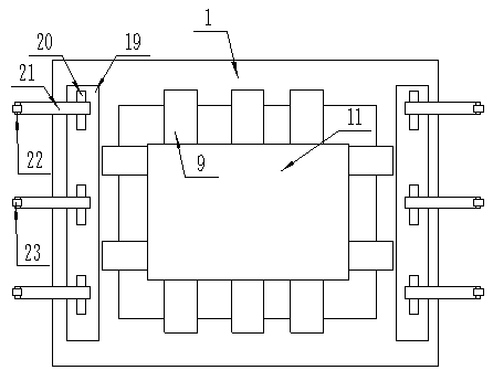 Fixing clamp