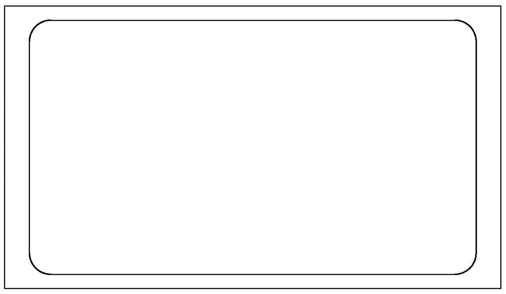 Travelling case shell material and its preparation method