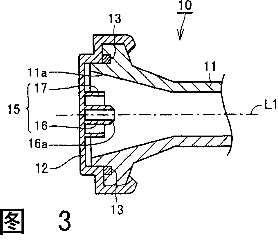 Primary radiator, low noise block down-converter, and parabolic antenna apparatus