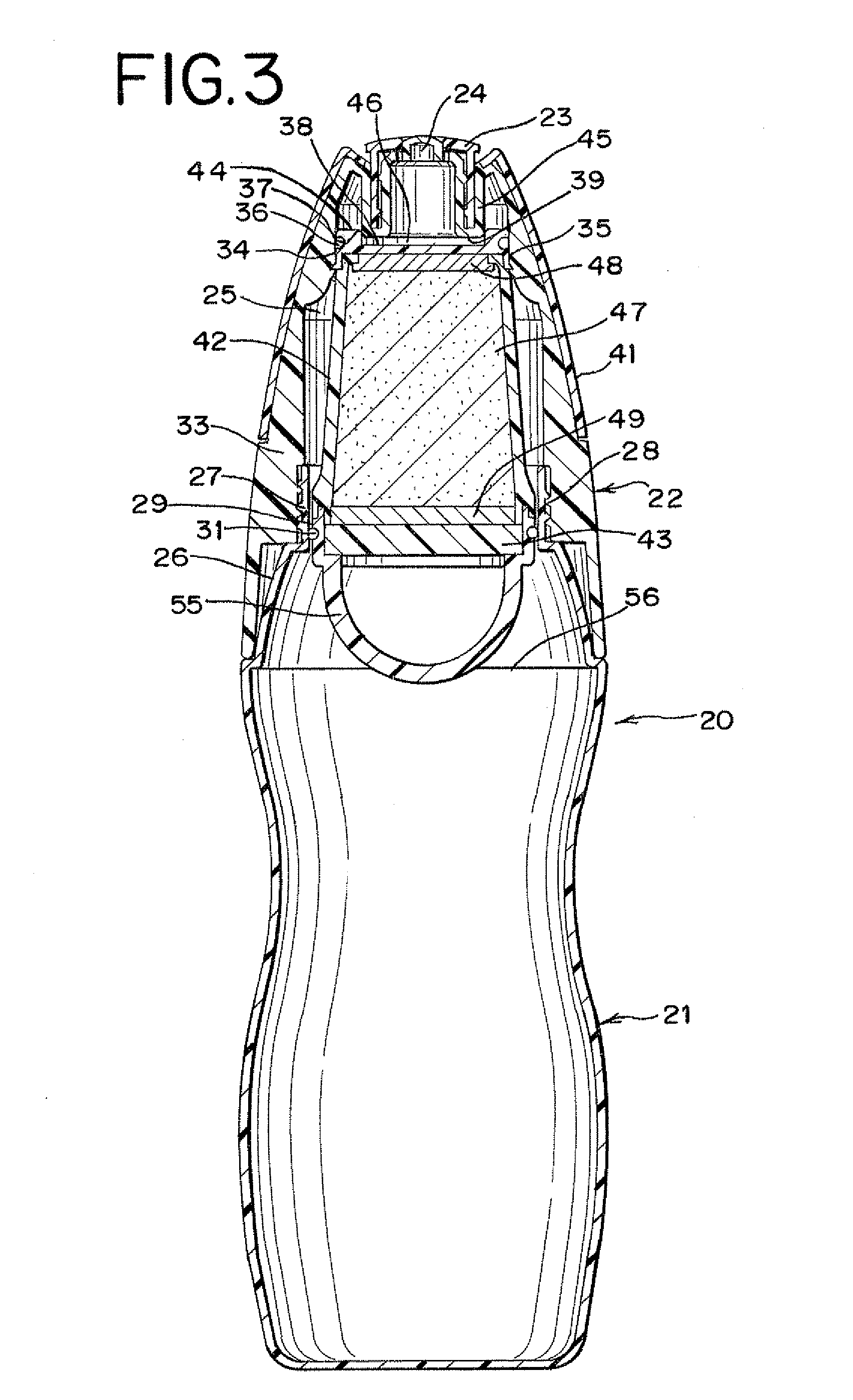 Water Bottle with Filtration Feature