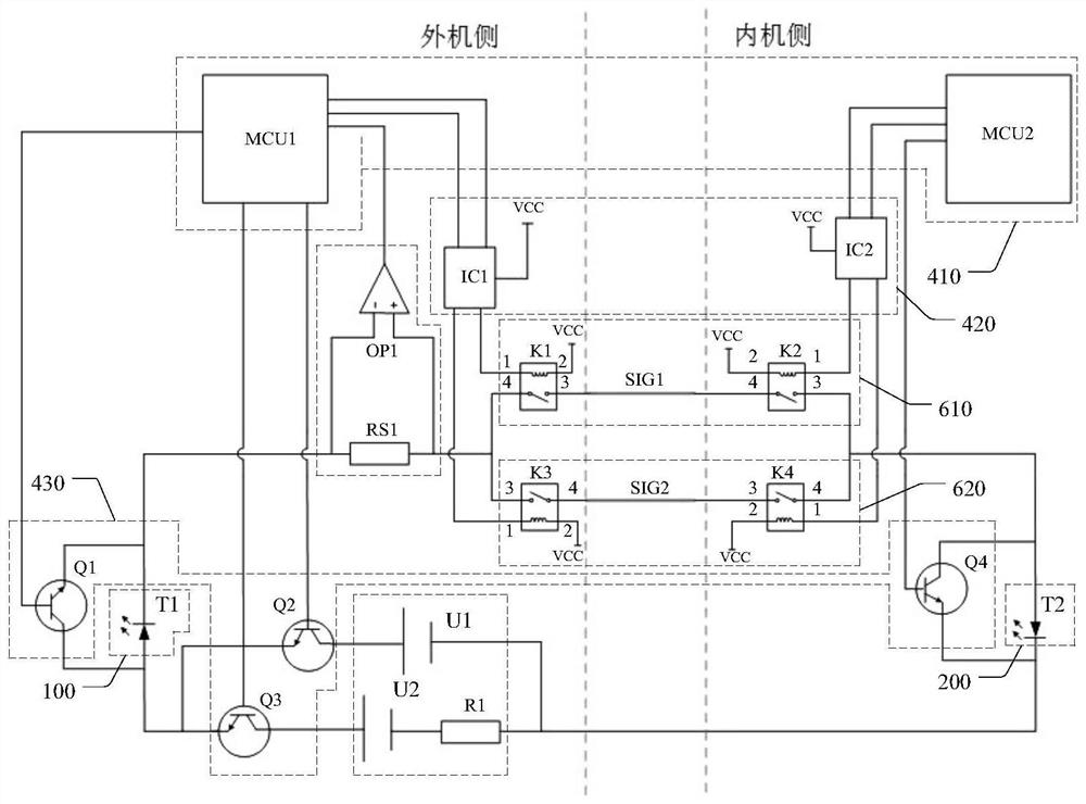 Air conditioner, air conditioner indoor and outdoor unit communication circuit and fault detection method thereof