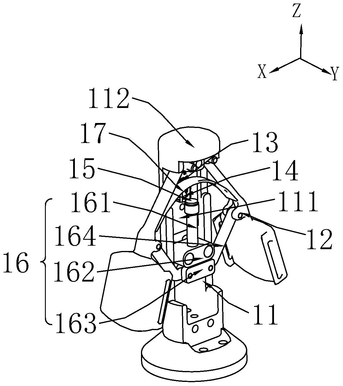 Master hand control clamp for surgical robot