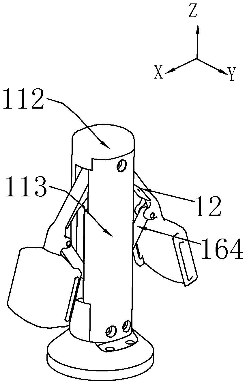 Master hand control clamp for surgical robot