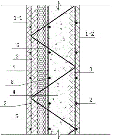 Double-board laminated type concrete shear wall and production process thereof