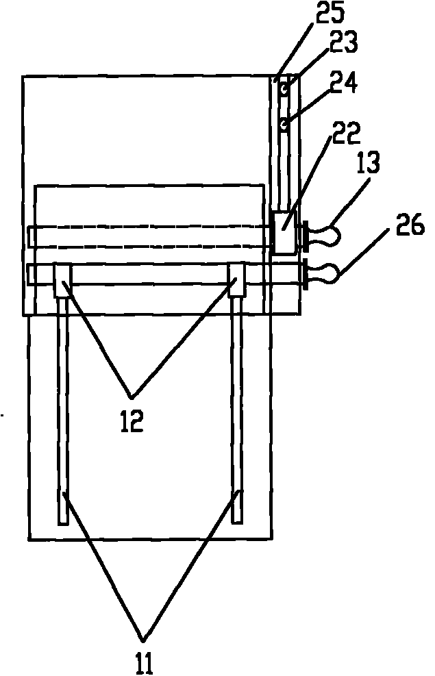 Novel automatic bar replacing device of cotton lapping machine