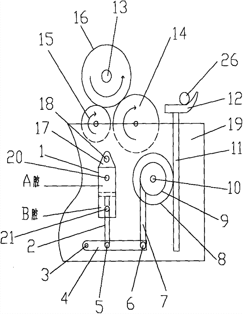 Novel automatic bar replacing device of cotton lapping machine