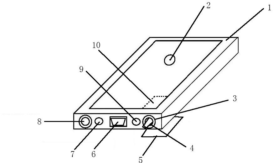 RF (radio frequency) tag capable of feeding back displacement information of goods